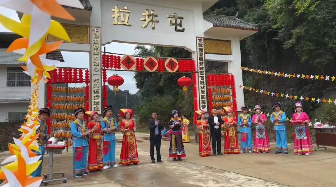 1699425724211002.jpg 微信圖片_20231108144028.jpg