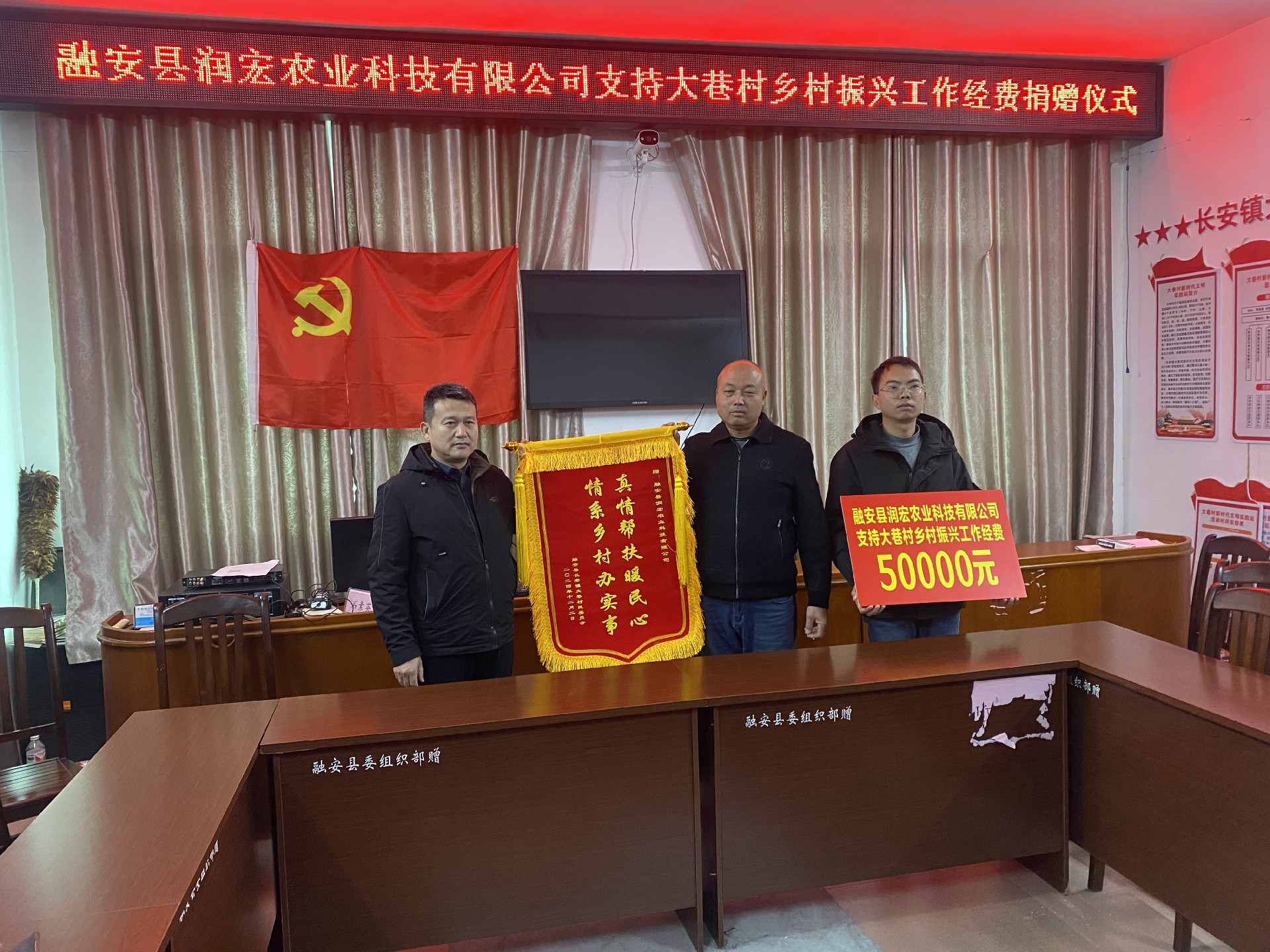 1734311373147639.jpg 微信圖片_20241212112733.jpg