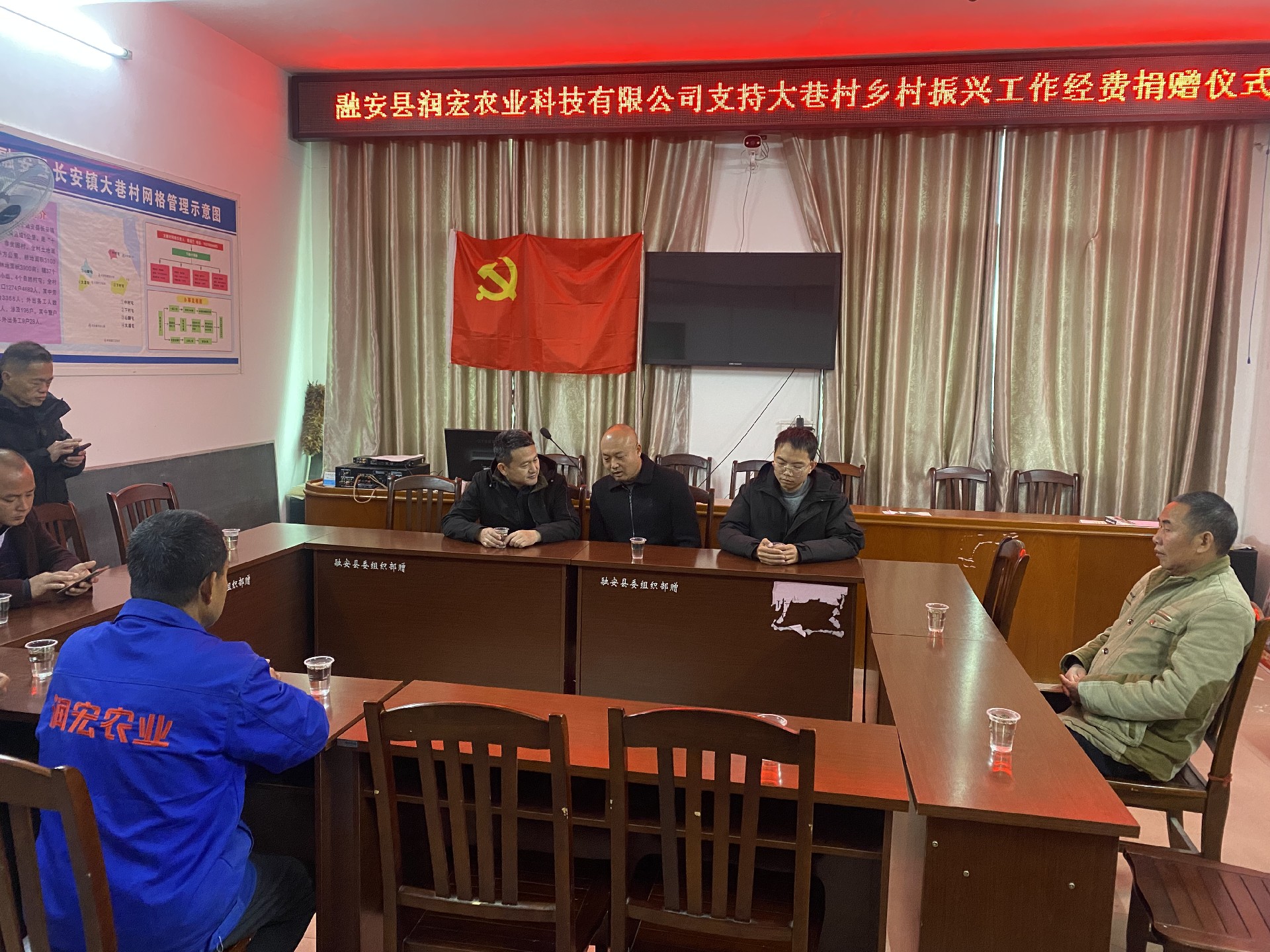 1734311401898793.jpg 微信圖片_20241213083632.jpg