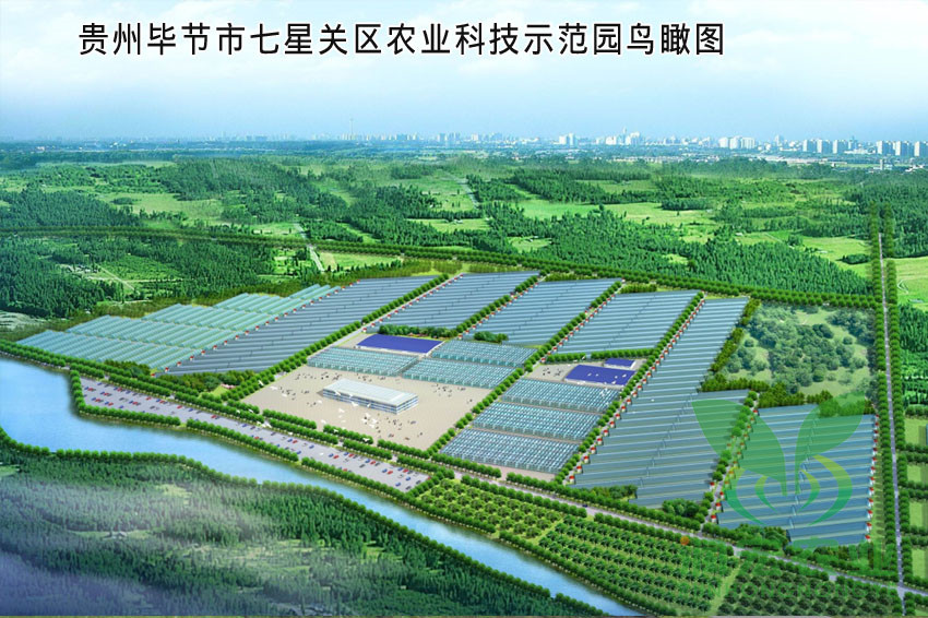 盛豐農(nóng)業(yè)科技示范園