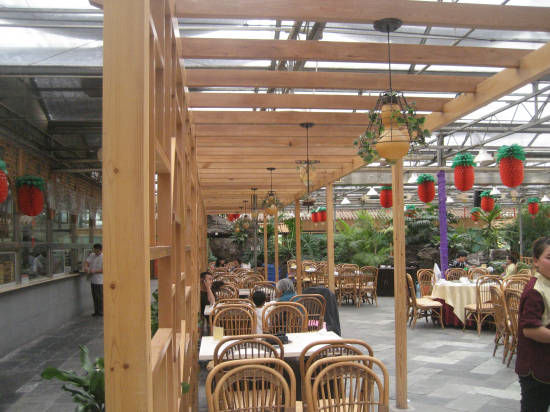 湖南郴州嘉禾秀才生態(tài)園