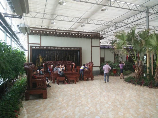 浙江衢州沃華莊園