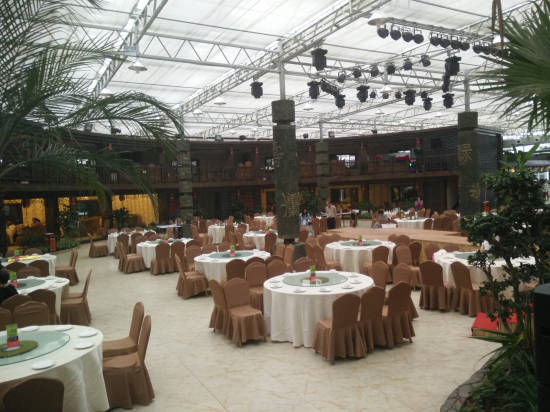 浙江衢州沃華莊園