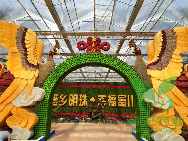 粘豆景觀(guān)門(mén)